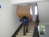 ό