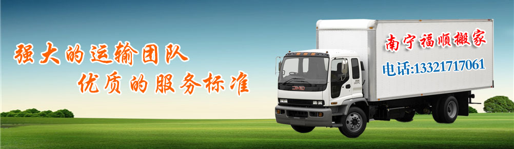 (qing)\(yn)ݔF(tun)(du)(yu)|(zh)ķ(w)(bio)(zhn)